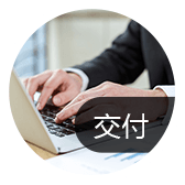 臨沂生產(chǎn)管理系統(tǒng)如何做到 多 快 好 省！