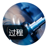 臨沂生產(chǎn)管理系統(tǒng)如何做到 多 快 好 ??！